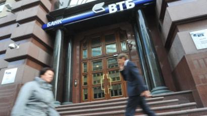 Russia's top bankers in firing line