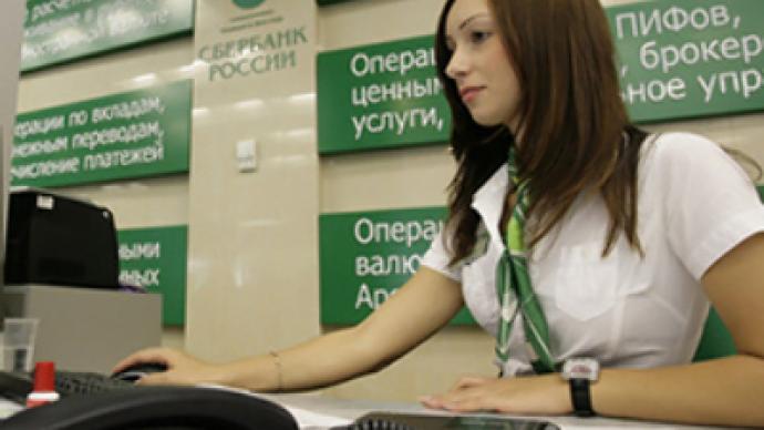 Sberbank posts 1H 2010 Net profit of 64.3 billion roubles