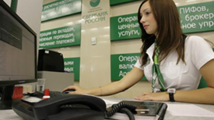 Sberbank to call in collectors on bad loans