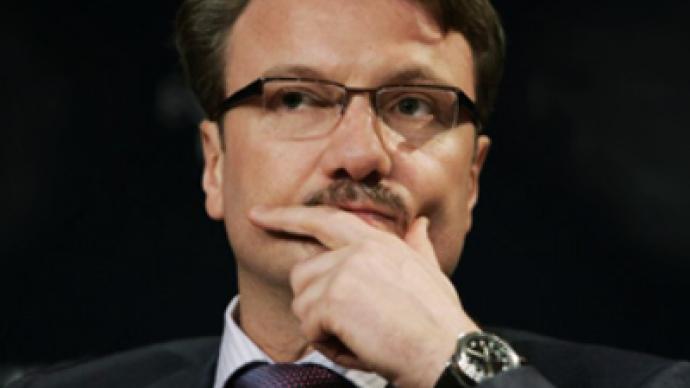 Sberbank chief speaks out on interest rates
