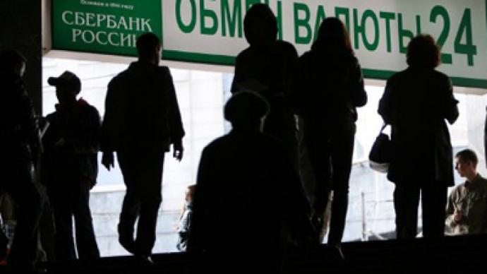 Sberbank said to be eyeing Turkish bank acquisition