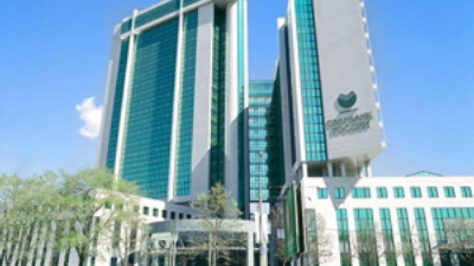 Sberbank posts 1Q 2010 net profit of 43.5 billion roubles