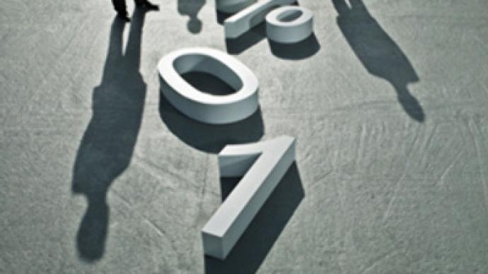 Sberbank to introduce floating loan rates