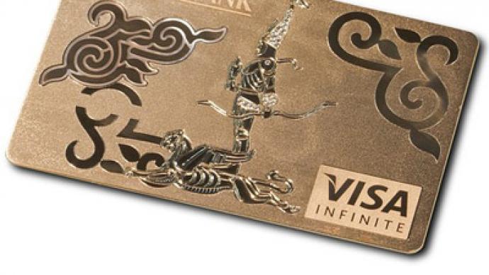 Passe plastic! Sberbank makes gold and diamond Visa card for Kazakhstan