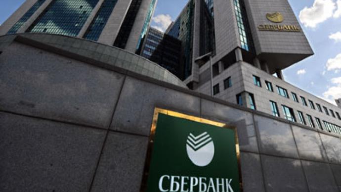Russia’s Sberbank ranked  Europe’s fifth most valued bank brand