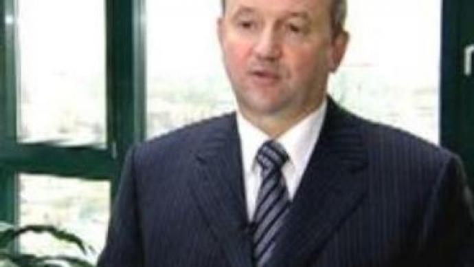 Sberbank to issue additional shares