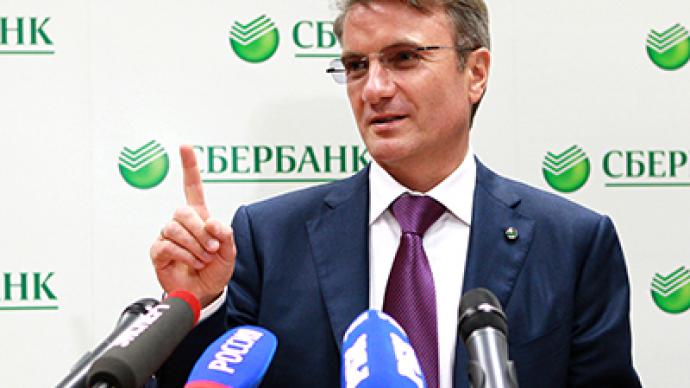 Sberbank to claim compensation over its first acquisition in the west