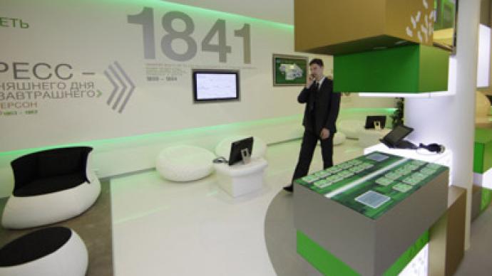 Sberbank’s move into a new market