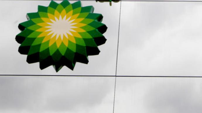 BP’s profits drop over $1bln in second quarter