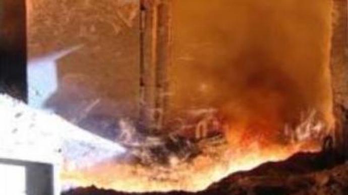 Severstal shares start trading in London on November 14