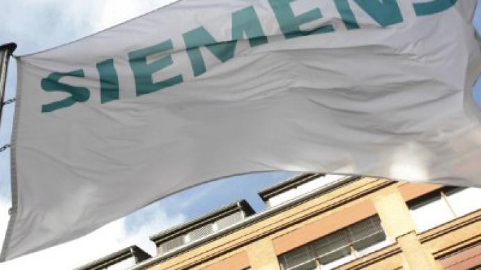 Siemens realises assets to re-invest in new gas turbine joint venture