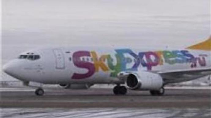 Sky Express challenges Aeroflot
