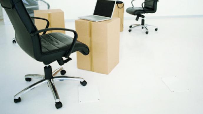 GLOBE Forum: starting up on a new start up culture