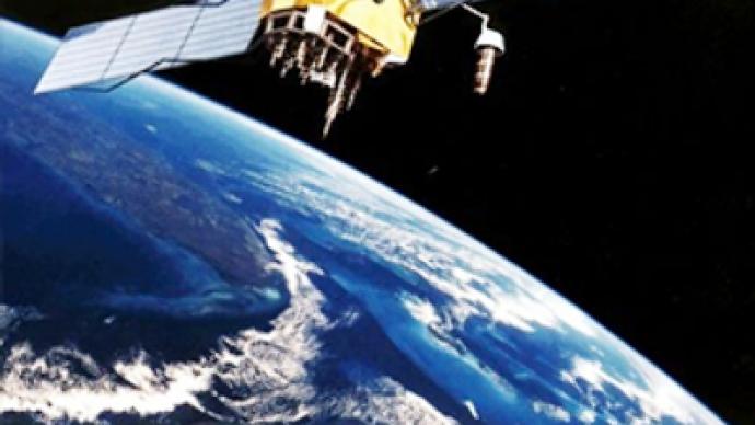 Svyazinvest CEO creates broadband venture fund
