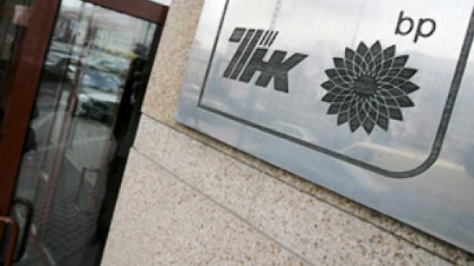 TNK-BP infighting leads to legal action in London