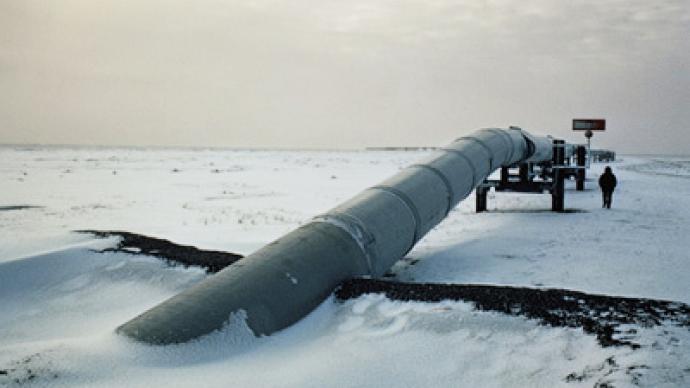 TNK-BP slams rebuff on Rosneft move