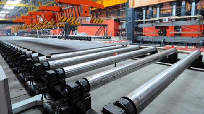 Metals trading to come to Chelyabisnk