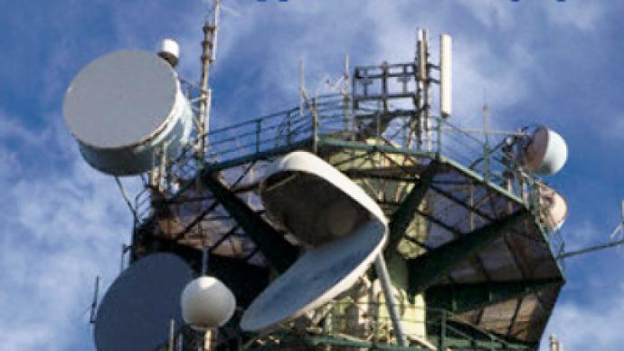 Uralsviyazinform posts 1H 2009 Net Income of 1.65 billion Roubles