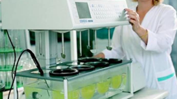 Veropharm posts FY 2009 net profit of 1.107 billion roubles
