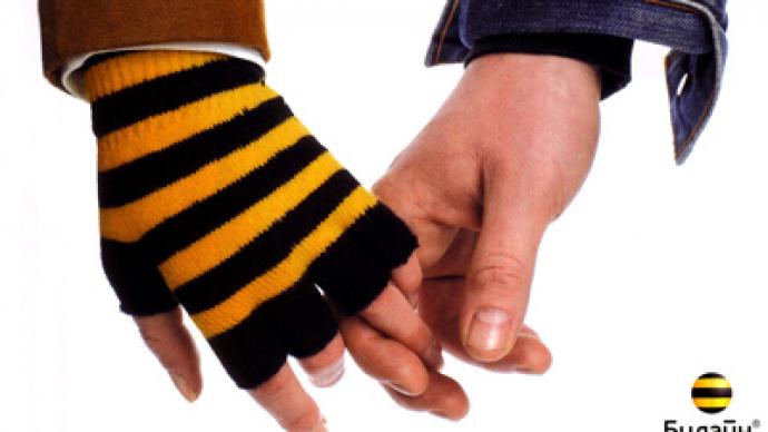 Vimpelcom seeks to buy Wind Telecom