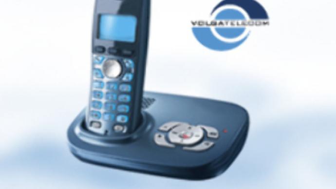 Volga Telecom posts 36% increase in IFRS Net Profit for 2007