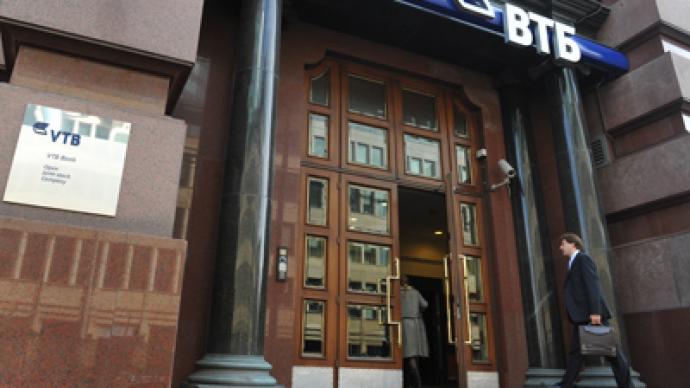 VTB share buy-back not without its problems