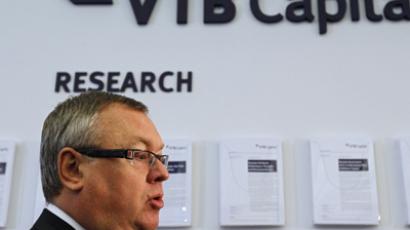 VTB head: more action in Davos 2012