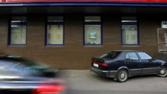VTB offers help to Russian government
