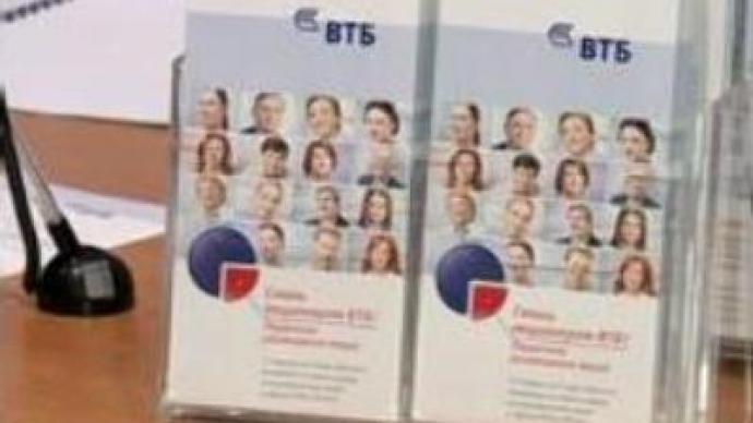 VTB starts to collect orders ahead of its IPO