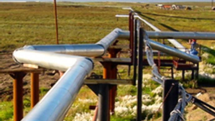 West Siberian Resources posts 2Q 2008 Net Profit of $157.8 million