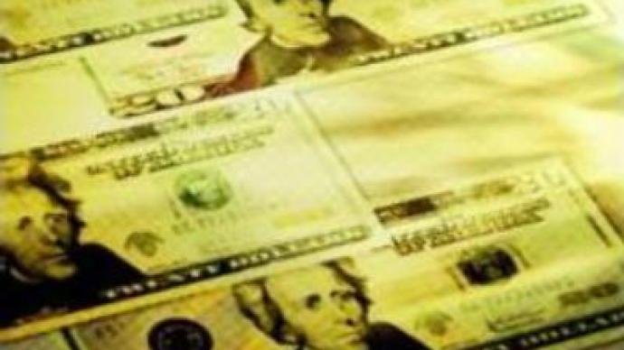 2008-2010 budget outline released in Russia