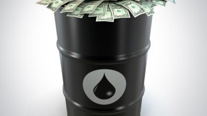 US awards a $300 million fuel contract to a secretive company