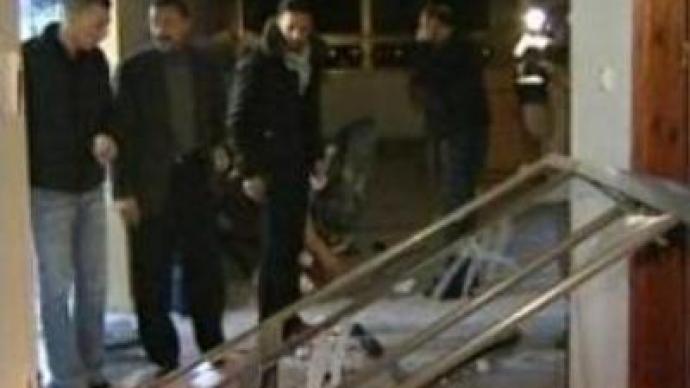 Al-Arabiya TV channel attacked