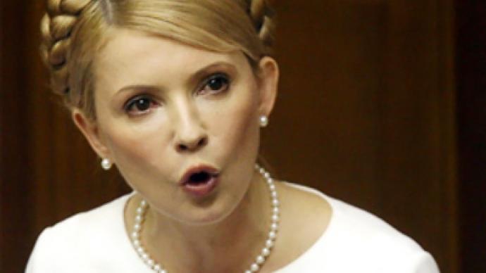 America accused of stealing constitution from Ukraine