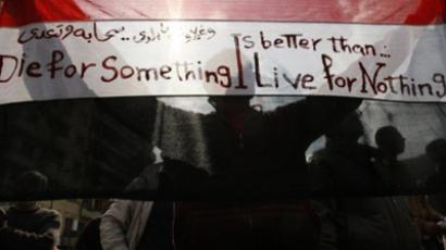 Everything you need to know on Burkina Faso crisis: Timeline, basic facts