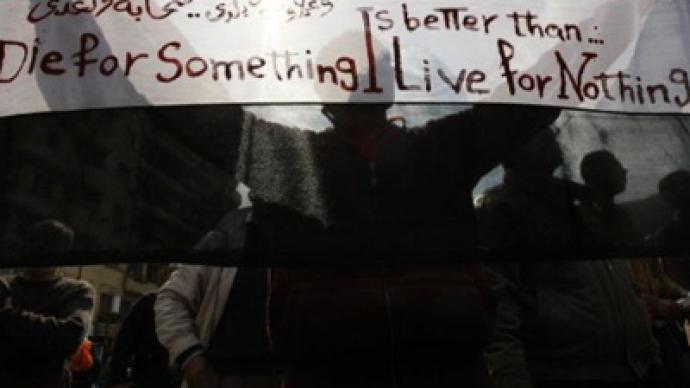 Storm Watch: Arab Spring