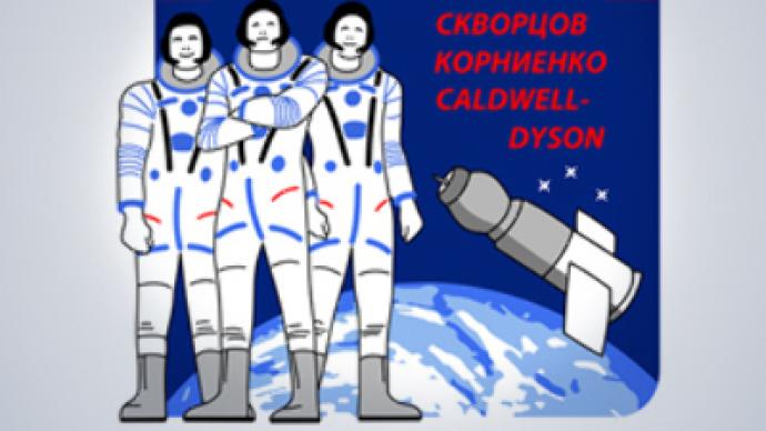 10-year old wins competition for best space shuttle symbol