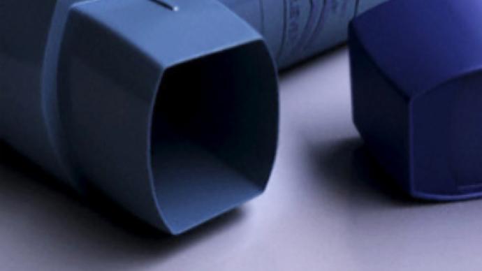 Asthma threats to be tracked with GPS