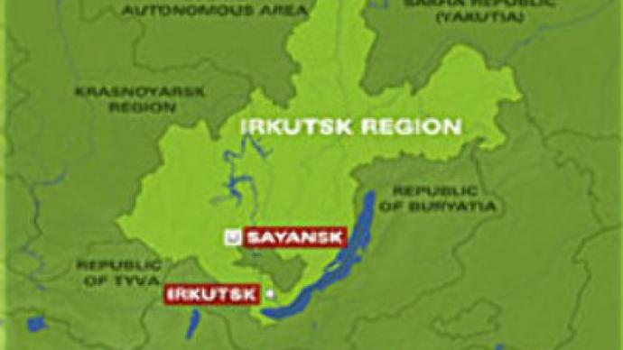 At least 3 dead in Siberian chemical blast