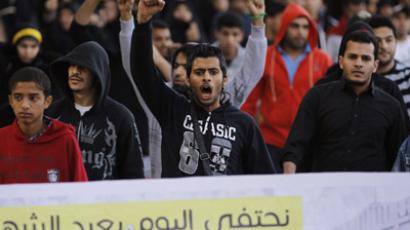 Teargas, clashes at funeral for Bahraini protester