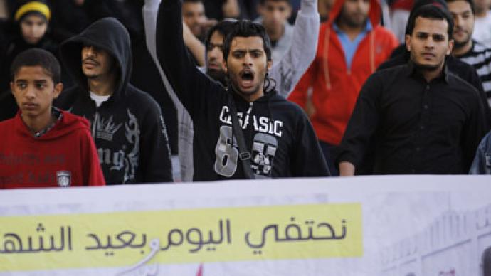 Bahrain police fire tear gas, grenades on protesters during 'Martyrs Day' rally