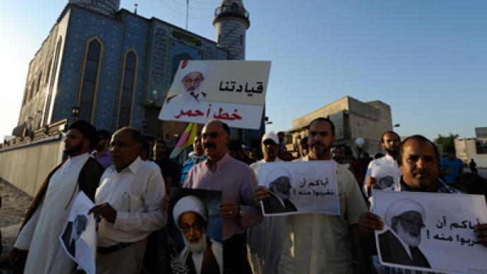 Bahrainis protest against ban on public gatherings (PHOTOS)