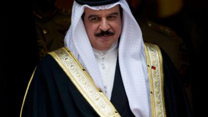 Teargas used to subdue schoolboys protesting Bahraini arrest