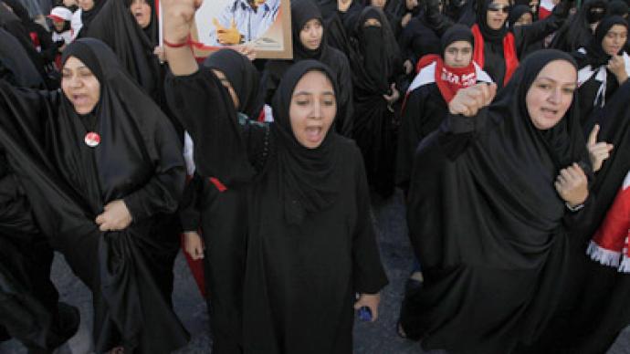 Bahrain Shiite majority demands transitional government (PHOTOS)