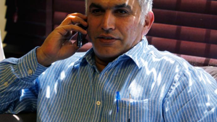 Bahraini court refuses to free human rights activist Nabeel Rajab 
