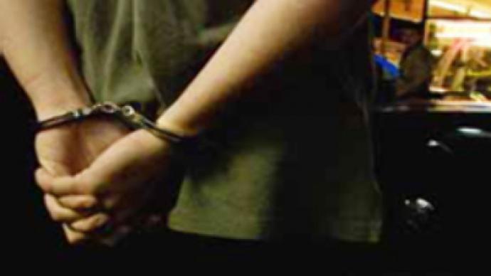 Bank chief murder suspect arrested in Moscow