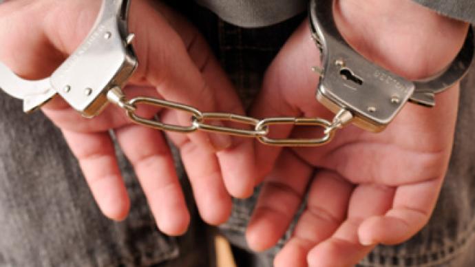 Four arrested in anti-terror operation