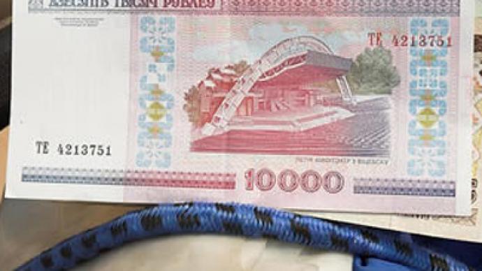 Belarus - on the brink of devaluation
