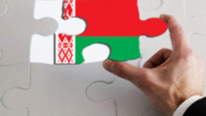 Belarus threatens to quit IMF