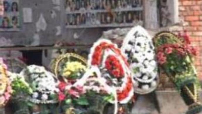 Beslan School tragedy - what memorial will it have?